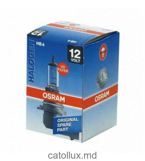 Лампы HB4/9006 12V51W P22d X-power +100% Plastic box (цена за пару)