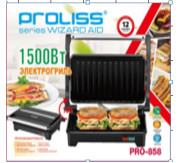 Электрогриль 2000Вт PRO-858 ТМ PROLISS