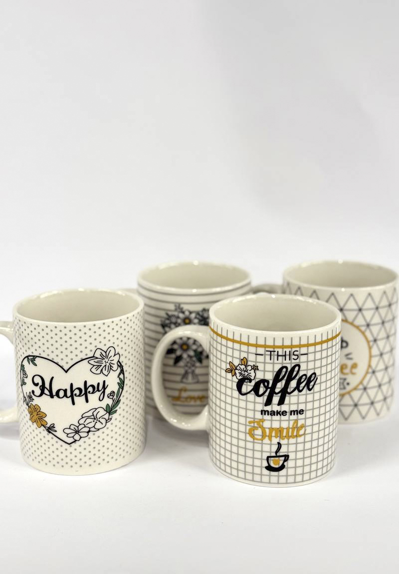 Кружка керамическая 400мл Кофе (В113) Happy
