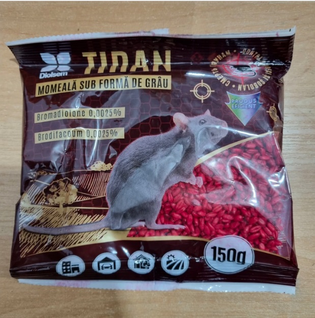 Тиран зерно 150гр.