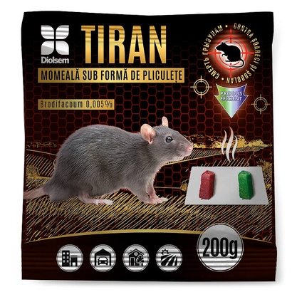 Тиран подушка NEW красн+зелен (200гр)