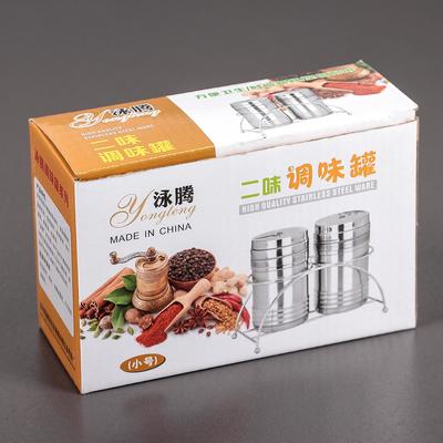 Емкость для специй (набор) нерж. 2ед.(TWG-1) (соль+перец)