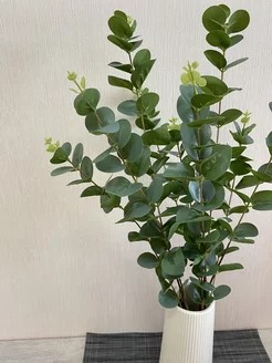 Растение искусственное 9242-293 GS