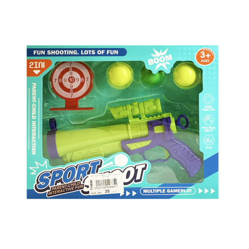 Набор игровой пистолет с мишенью, зеленый