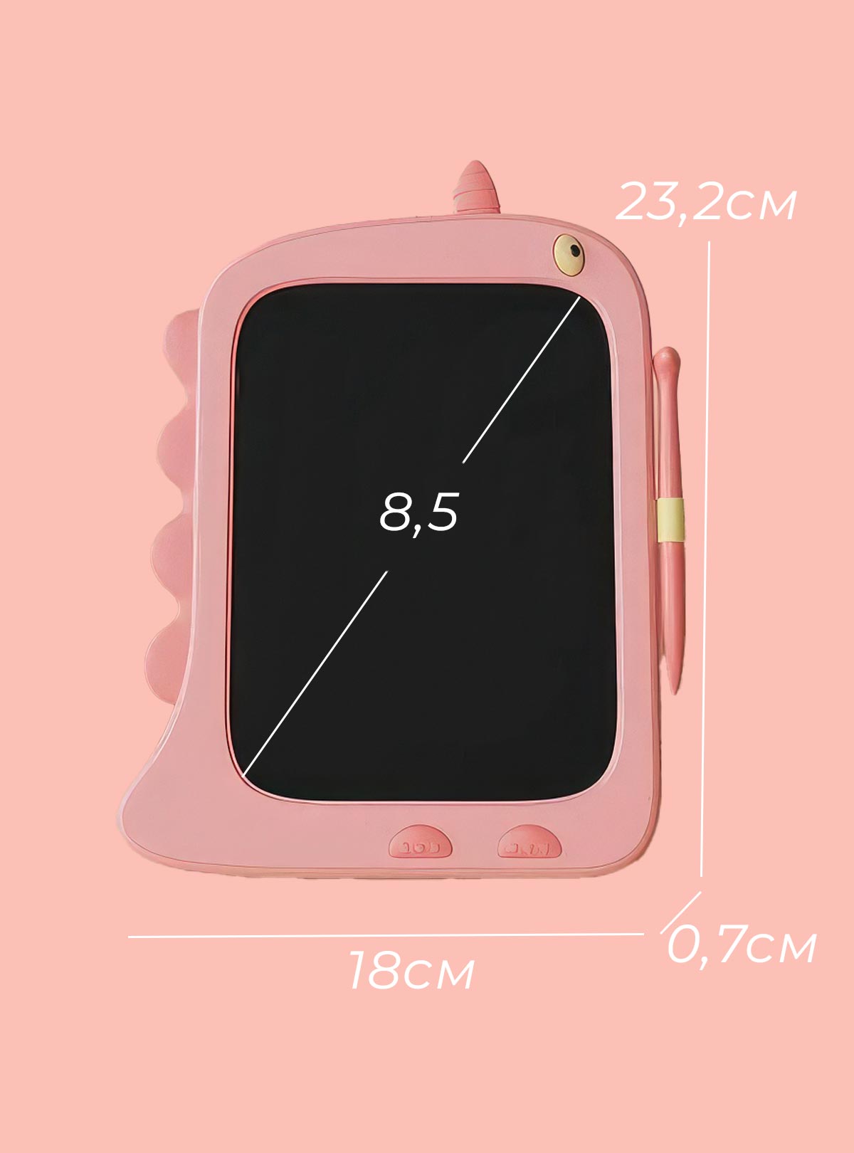 Планшет для рисовании интерактивный LCD Dino 6.5inch, розовый