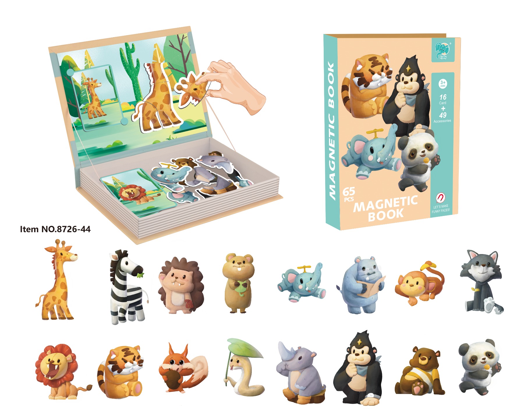 Пазлы магнитные Animals