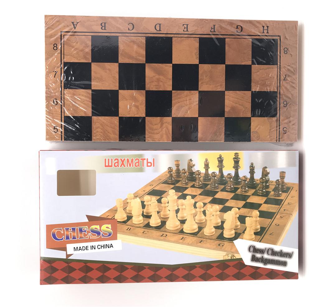 Игра настольная 3в1 (шашки/шахматы/нарды) 39.5см