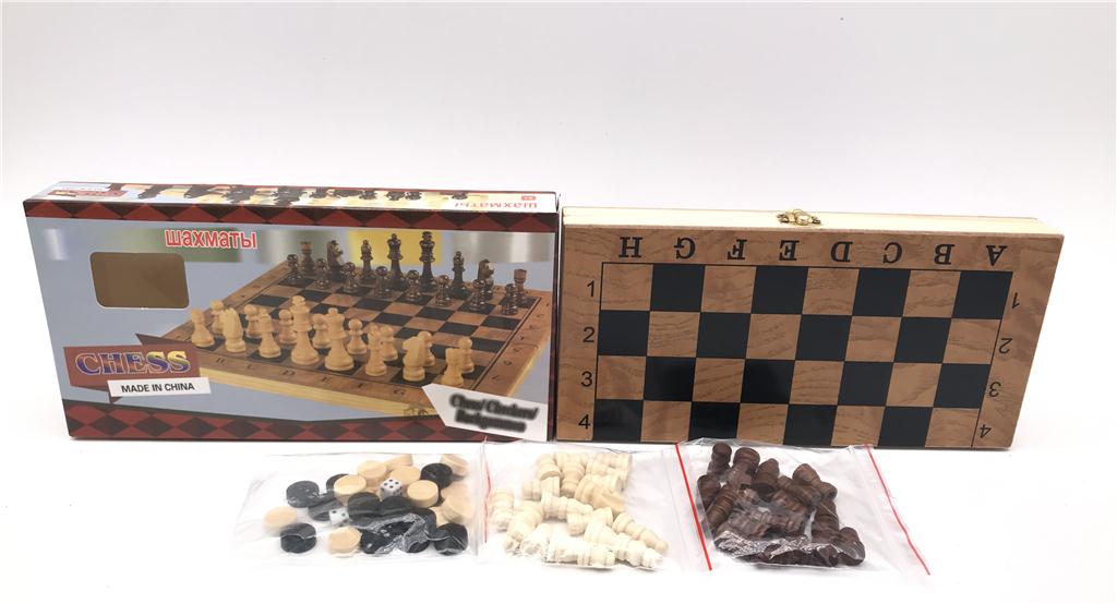 Игра настольная 3в1 (шашки/шахматы/нарды) 24см