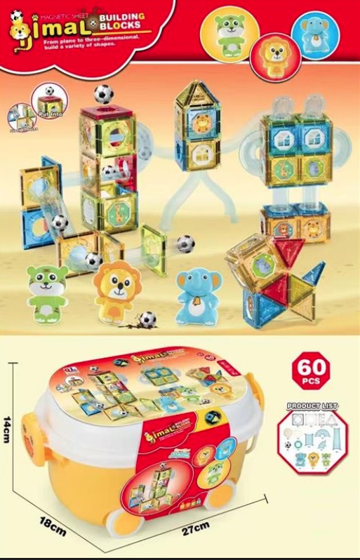 Магнитный конструктор Animal, 60 ед.
