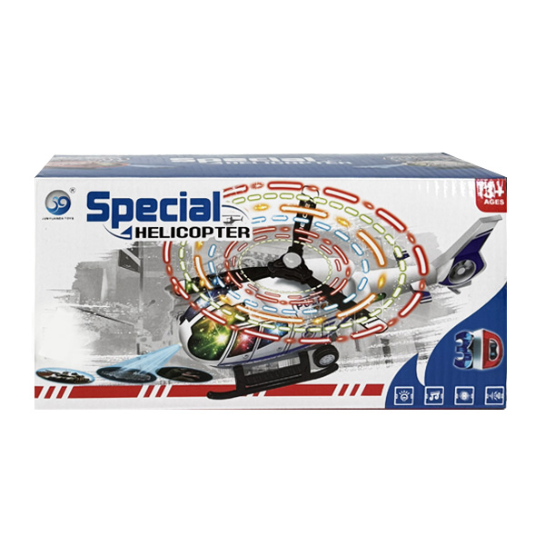 Вертолет электрический с проектором (свет, музыка), белый