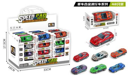 Машинка металлическая/48 шт