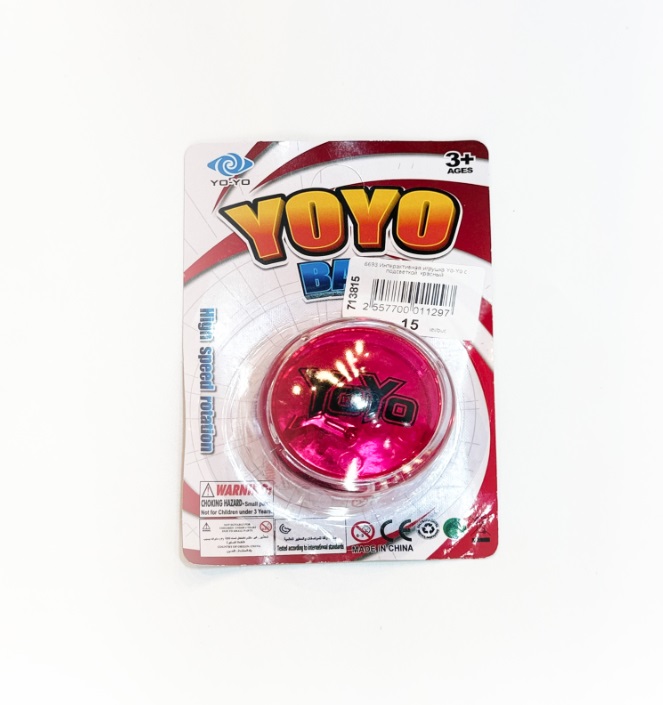Игра интерактивная Yo-Yo c подсветкой, красный