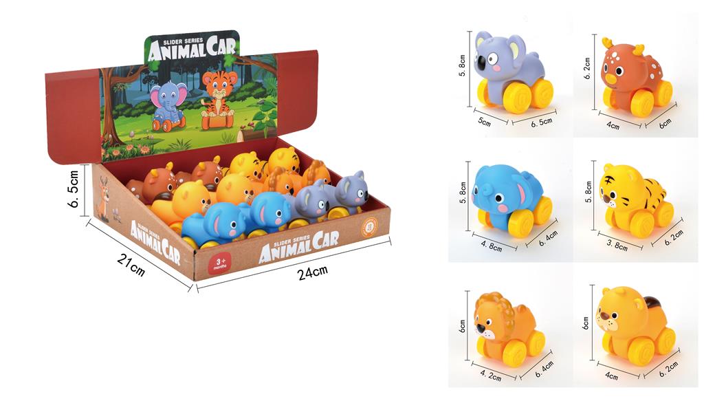 Машинка винил животое, 12 шт