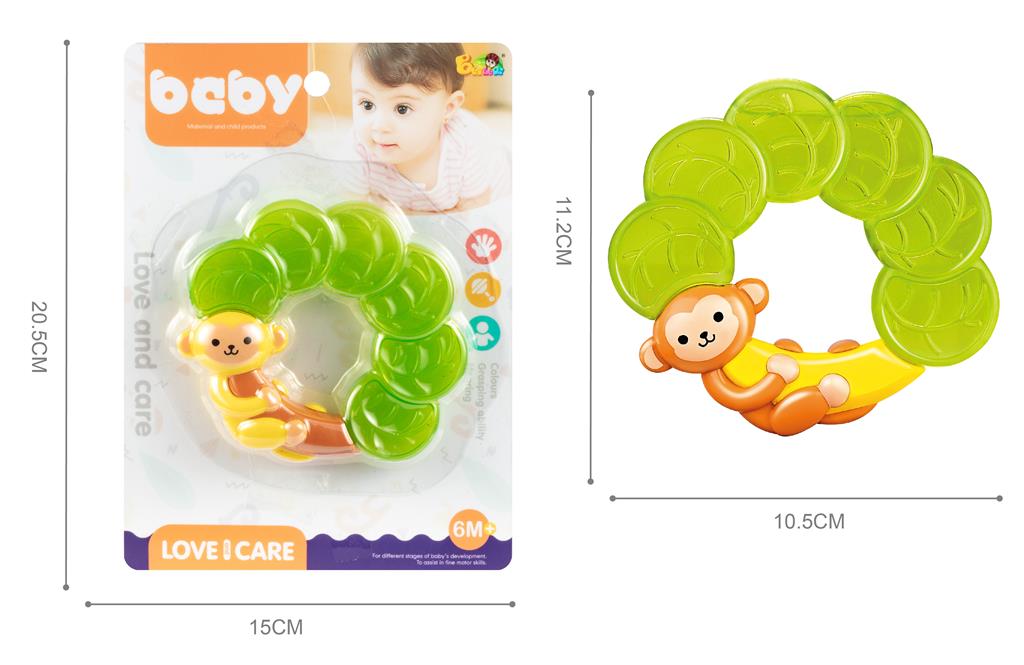 Прорезыватель Monkey