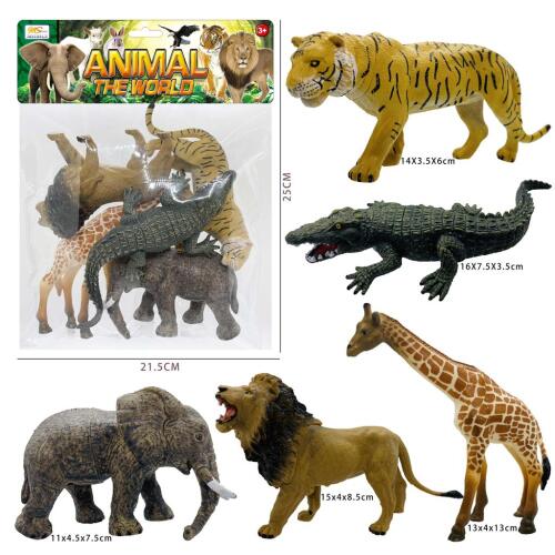 Набор диких животных 5шт.