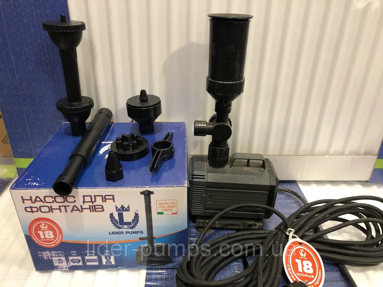 Насос фонтанный Lider HQB - 3503 (85 Вт)