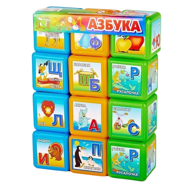 Кубики АЗБУКА 9шт