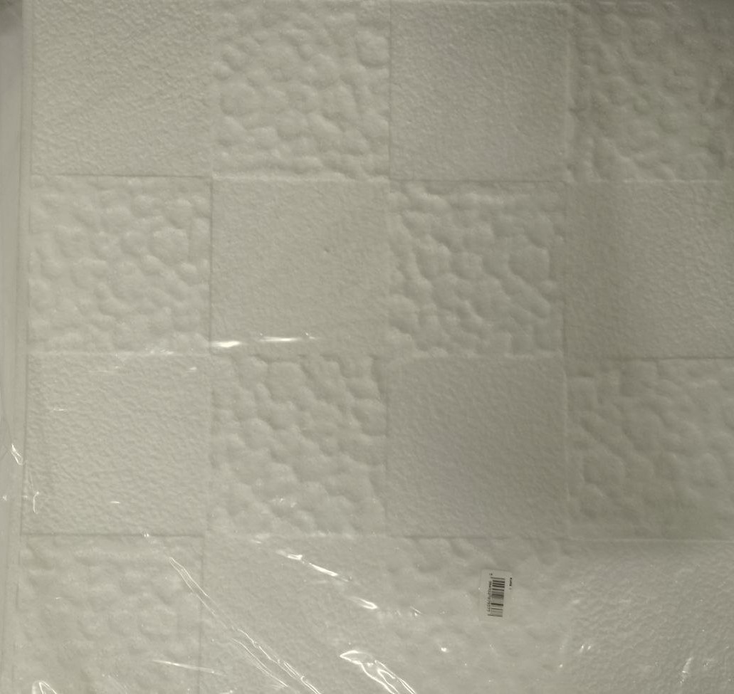 Плитка потолочная КОРК (KORK) 50*50см (1 коробка 38м2, пачка 2м2)