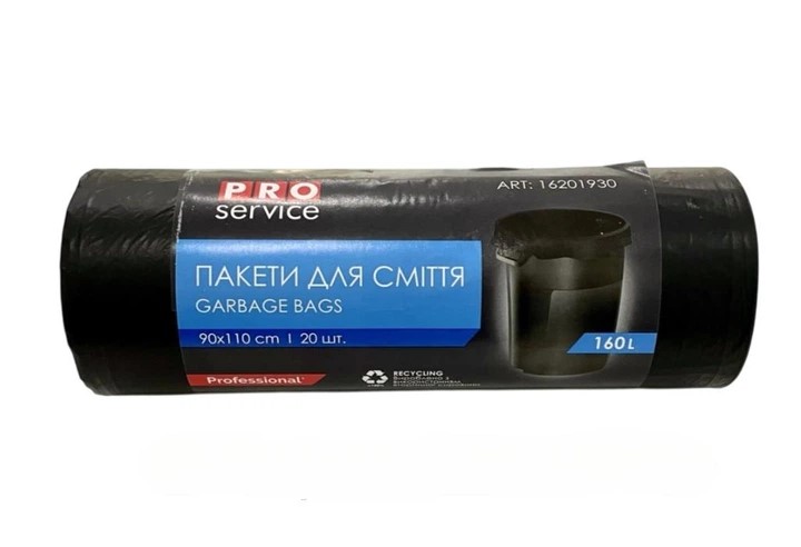 Пакеты д/мус.PROser.160л/20шт