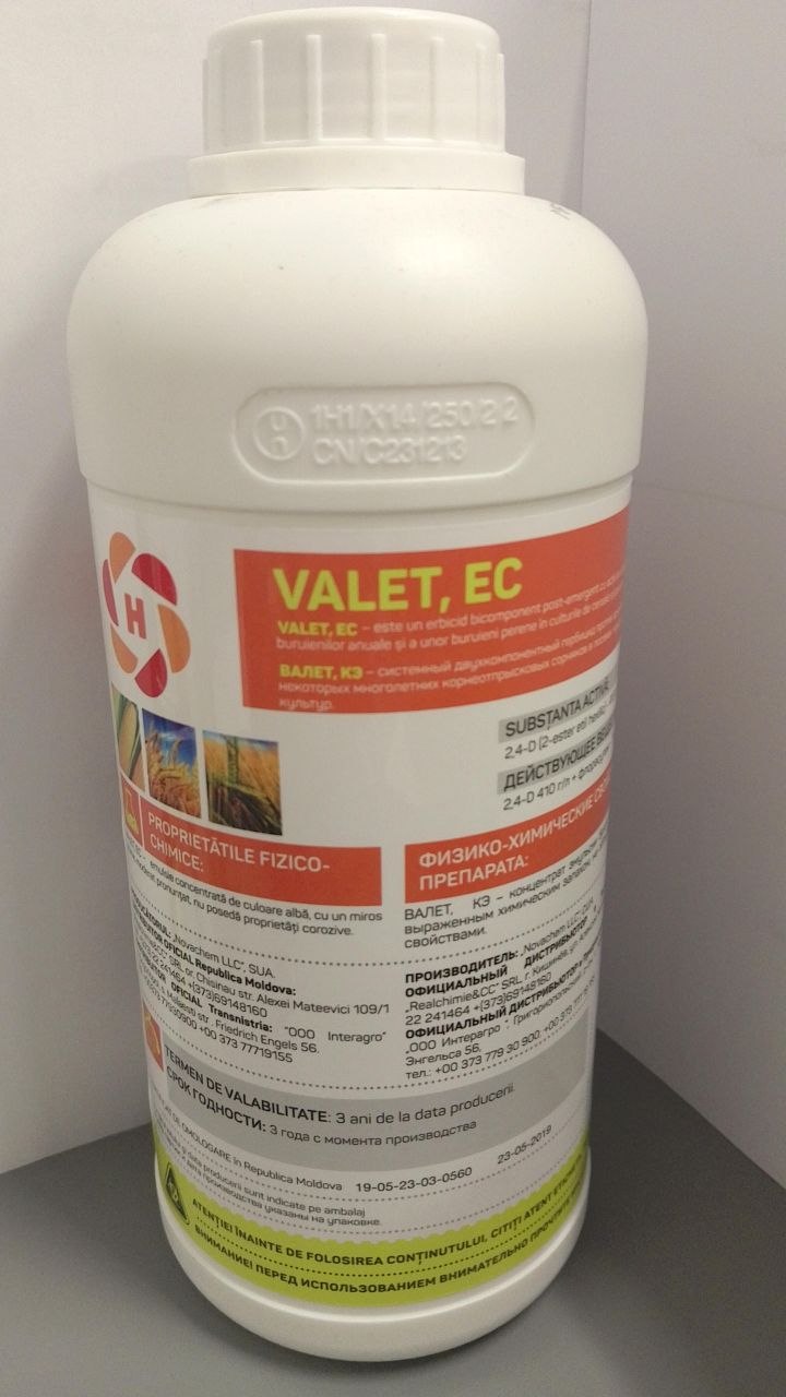Валет КЭ Этил Флор 1 л.