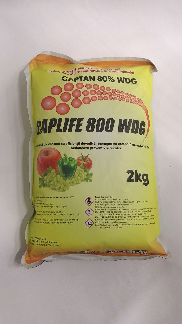 Каплайф , Мерпан 2 кг.