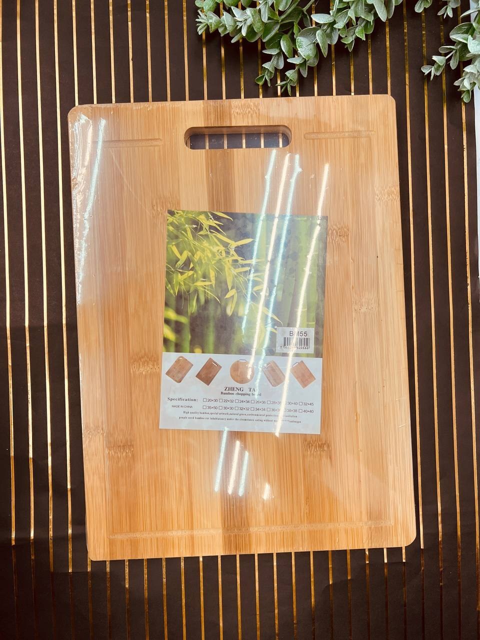 Доска разделочная бамбук 20х30х1,3см