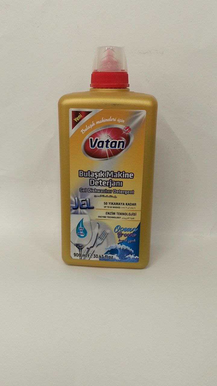 Гель для посудомоечной машины 900мл ТМVatan (уп.12шт)
