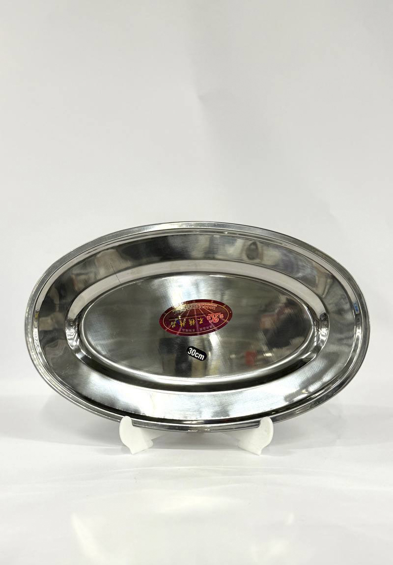 Блюдо овальное нерж. сталь 30см