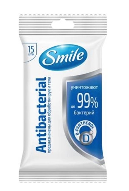 Салф.вл.Smile антиб/пантенол 15