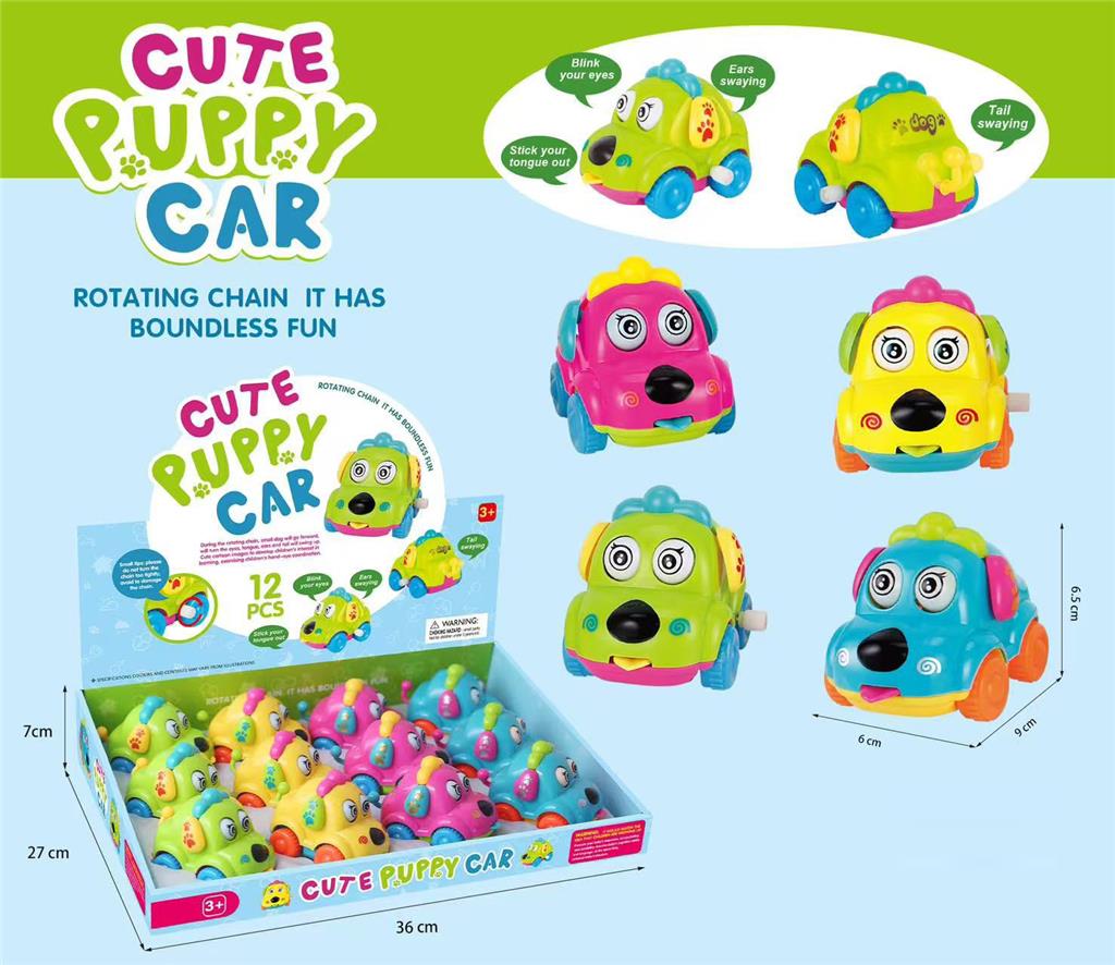 Заводная машинка собачка, 12 шт