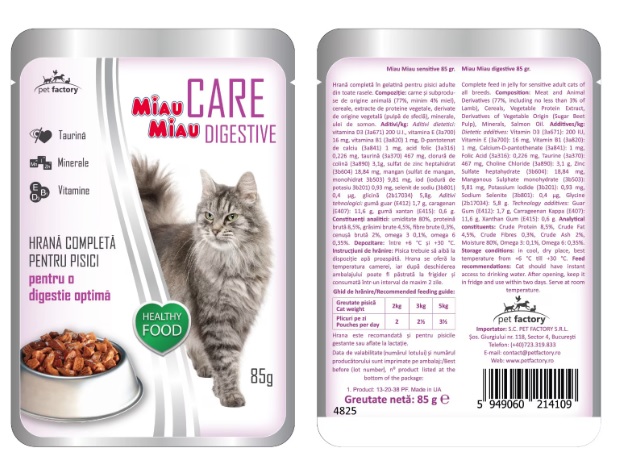 Корм MIAU MIAU Care digestive 85гр