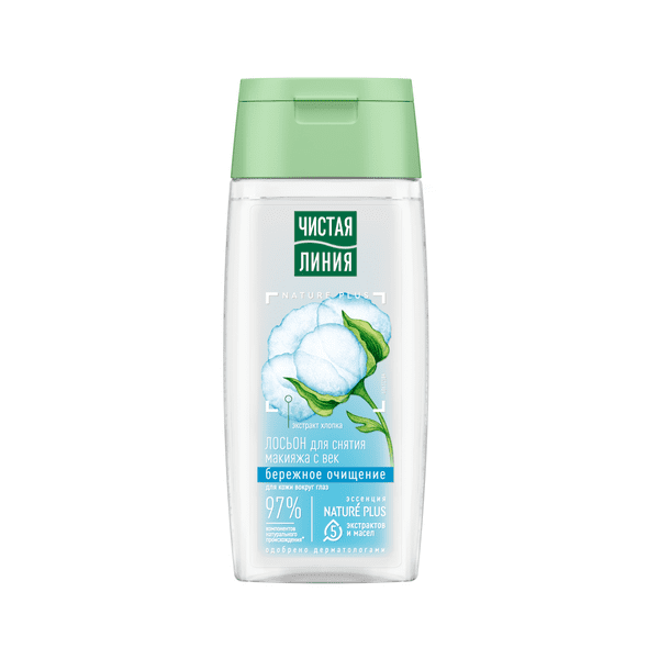 Лосьон ЧЛ д/сн.макияжа 100мл
