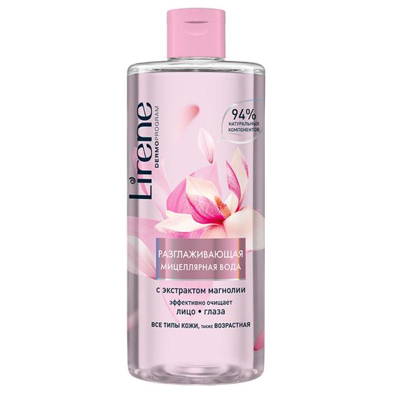 Мицел.вода LIRENE магнолия 400