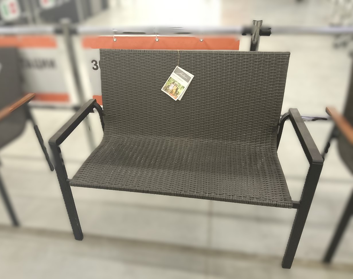 Скамейка садовая Gartenbank 7.5kg (0706) МАНХЕЙМ