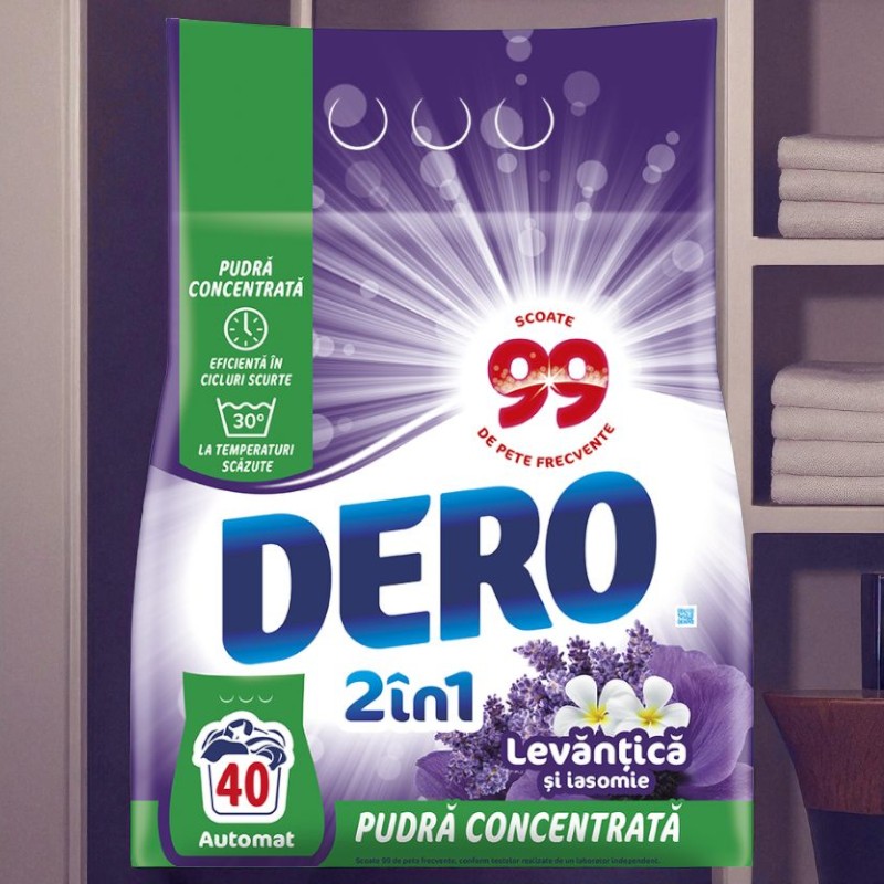 Пор.ст.DERO 2в1 лав/жас.авт.3к