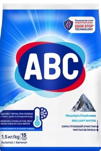 Пор.ст.ABC Горн.свеж.авт.1,5кг