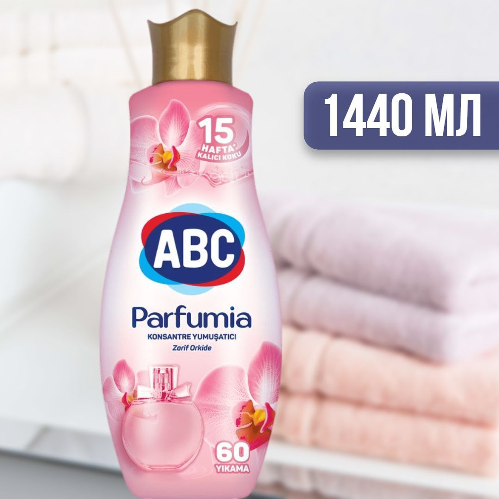 Опол.д/б конц.ABC Orchid.1,44л