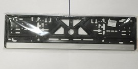 Рамка номера пластик серебро