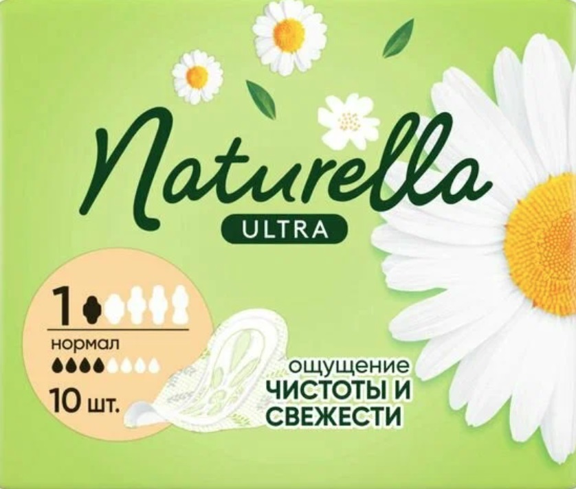 Прокл.НАТУРЕЛЛА Ul.norm.р4* 10