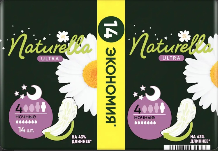 Прокл.НАТУРЕЛЛА Ul.night р7*14