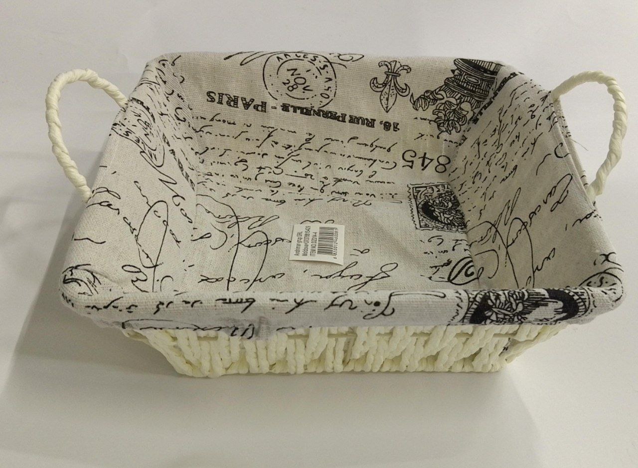 Корзинка плетенная квадратная DZ014-45