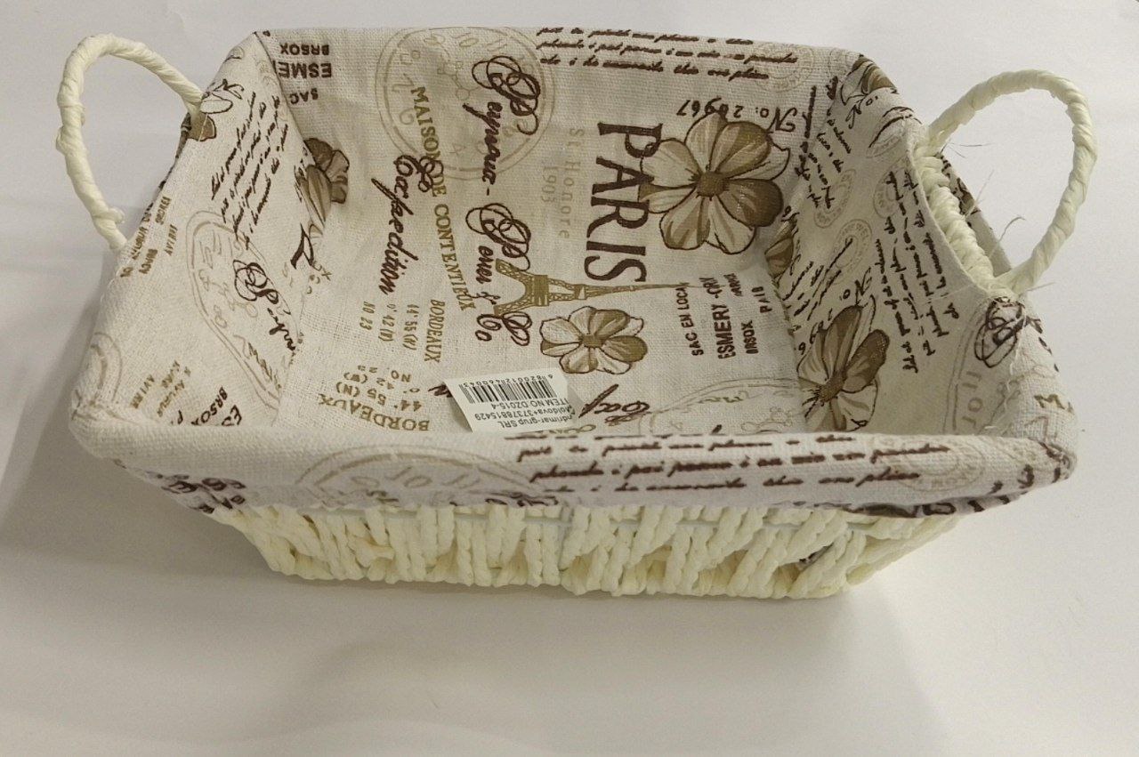 Корзинка плетенная квадратная белая DZ015-4