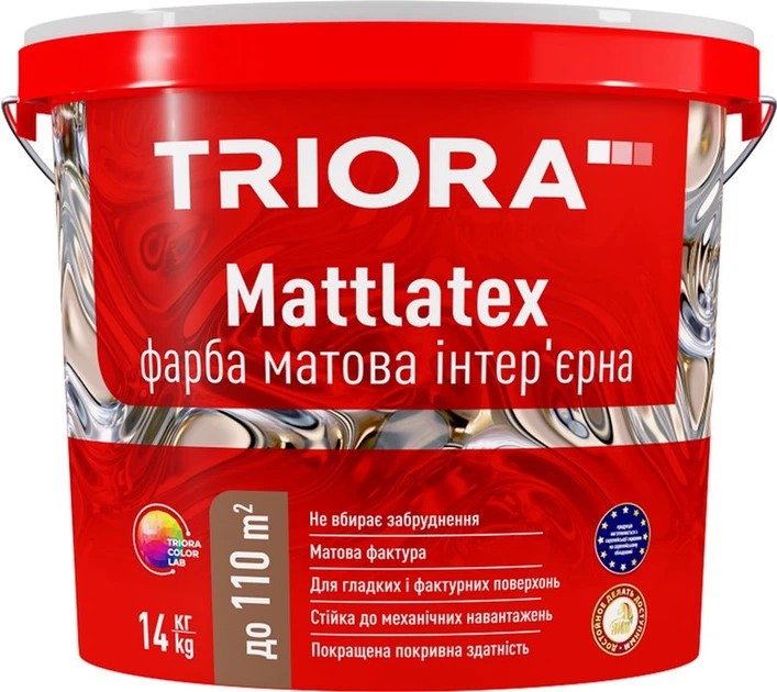 Краска интерьерная 1,4кг TM Triora (уп.6шт)