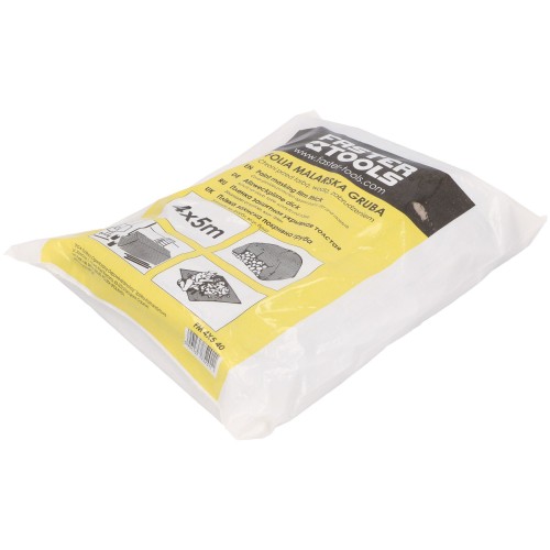 Пленка малярная 4 x 5м(уп. - 20шт.) FASTER TOOLS