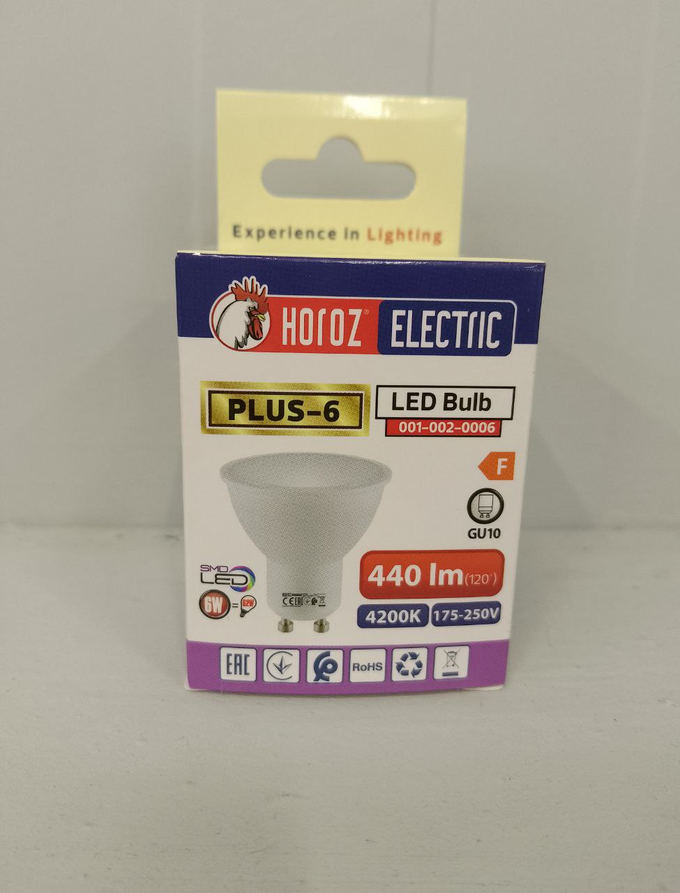 Лампа MR16 SMD LED PLUS-6W 4200K GU10 440Lm 175-250V/10/100