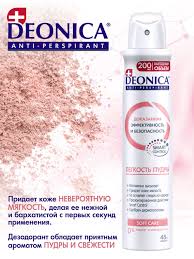 Дез-т DEONICA ЛегкостьПудры200