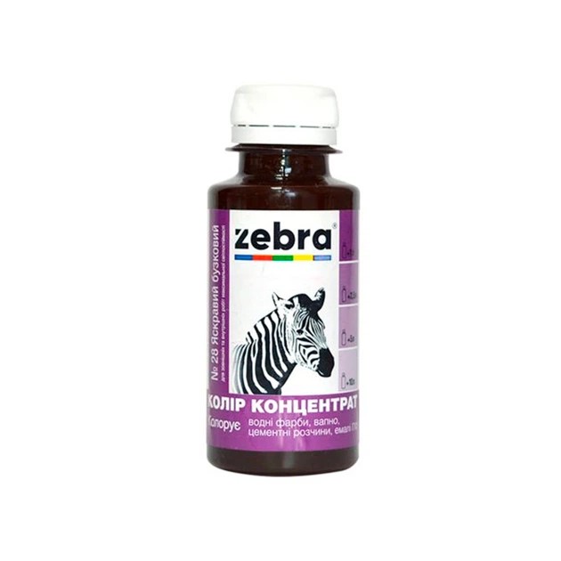 Пигментный концентрат Яркий сиреневый ТМЗебра 100мл (уп.10шт)