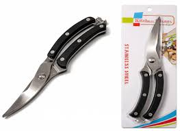 Ножницы для птицы 8-15 (10-249) (AHT 802)