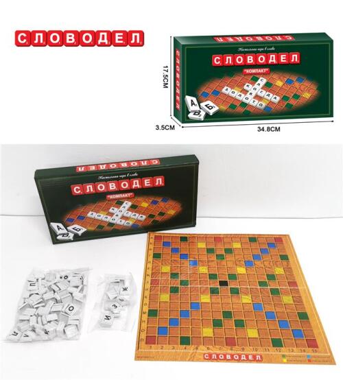 Игра настольнаяСловодел