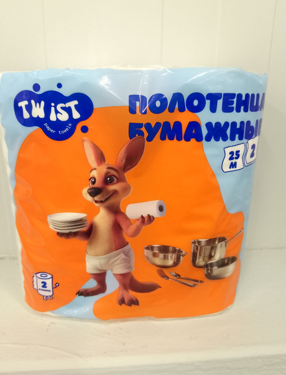 Полотенца, 100% целлюлоза, 2сл, 100отр (2рул/уп)